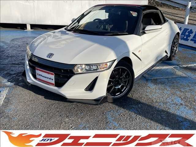 2016 Honda S660