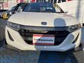 2016 Honda S660