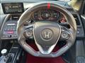 2016 Honda S660