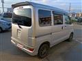 2020 Daihatsu Hijet Cargo