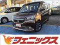 2016 Suzuki Solio Bandit