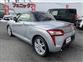 2014 Daihatsu Copen