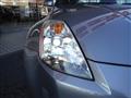 2002 Nissan Fairlady Z