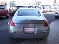 2002 Nissan Fairlady Z