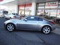 2002 Nissan Fairlady Z