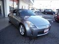 2002 Nissan Fairlady Z