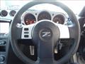 2002 Nissan Fairlady Z