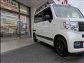 2019 Honda N-VAN