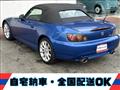 2006 Honda S2000