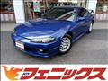 2001 Nissan Silvia
