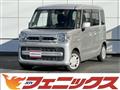 2020 Suzuki Spacia