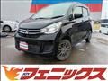 2019 Mitsubishi eK Wagon
