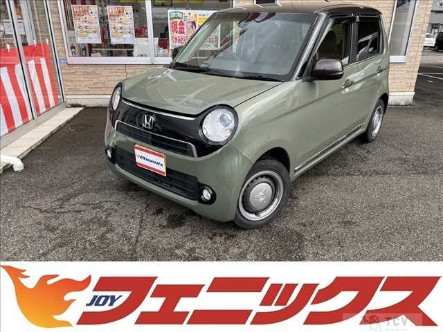 2018 Honda N-ONE