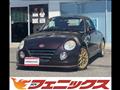 2008 Daihatsu Copen