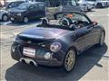 2008 Daihatsu Copen