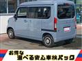 2023 Honda N-VAN