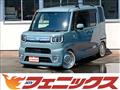 2021 Daihatsu WAKE