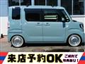 2021 Daihatsu WAKE