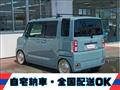 2021 Daihatsu WAKE