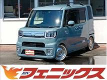 2021 Daihatsu WAKE