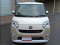 2022 Daihatsu Move Canbus