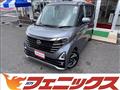 2025 Nissan ROOX