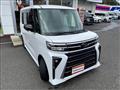 2023 Daihatsu Tanto