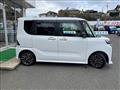 2023 Daihatsu Tanto