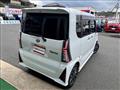 2023 Daihatsu Tanto