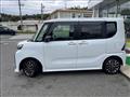 2023 Daihatsu Tanto