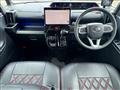 2023 Daihatsu Tanto