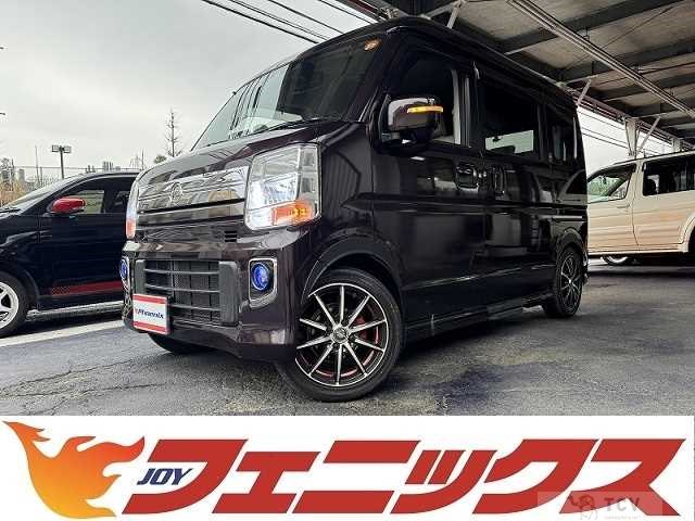 2020 Nissan NV100Clipper
