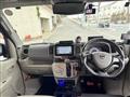 2020 Nissan NV100Clipper
