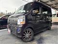 2020 Nissan NV100Clipper