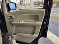 2020 Nissan NV100Clipper