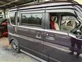 2020 Nissan NV100Clipper