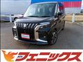 2025 Suzuki Solio Bandit