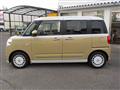 2023 Daihatsu Move Canbus