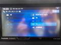 2023 Daihatsu Move Canbus