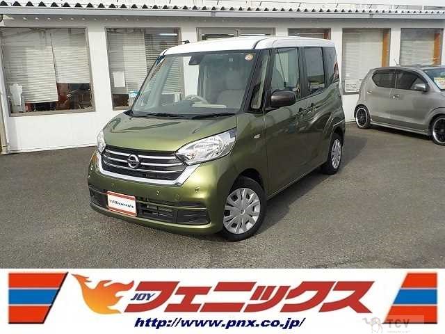 2018 Nissan ROOX