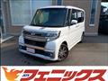 2018 Daihatsu Tanto