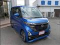 2023 Nissan ROOX