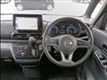 2023 Nissan ROOX