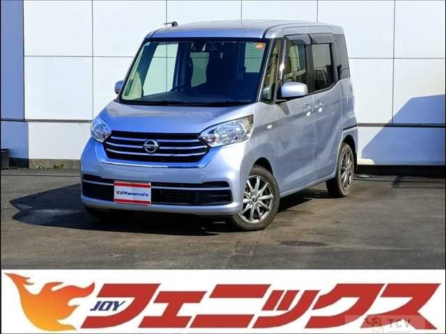 2017 Nissan ROOX