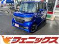 2017 Honda N BOX
