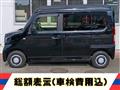 2020 Honda N-VAN