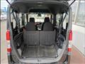 2020 Honda N-VAN
