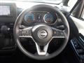 2023 Nissan ROOX