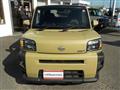 2020 Daihatsu Taft