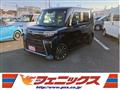 2023 Daihatsu Tanto